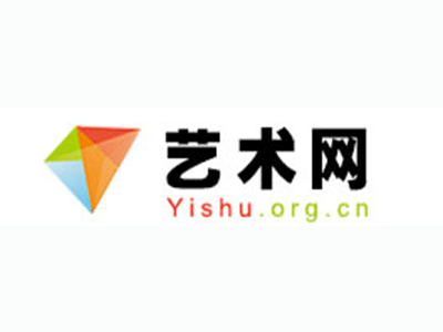 拉孜县-中国书画家协会2017最新会员名单公告